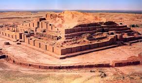  پاورپوینت ساختمان زیگورات چغارزنبیل